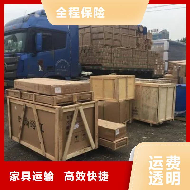 香港物流东莞到香港整车运输专线拼车