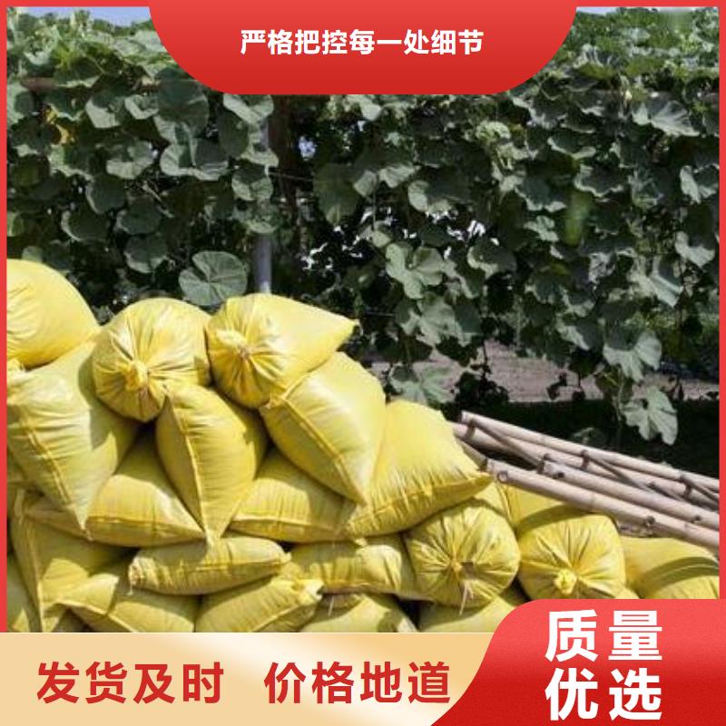 稻壳鸡粪提高产量老客户钟爱