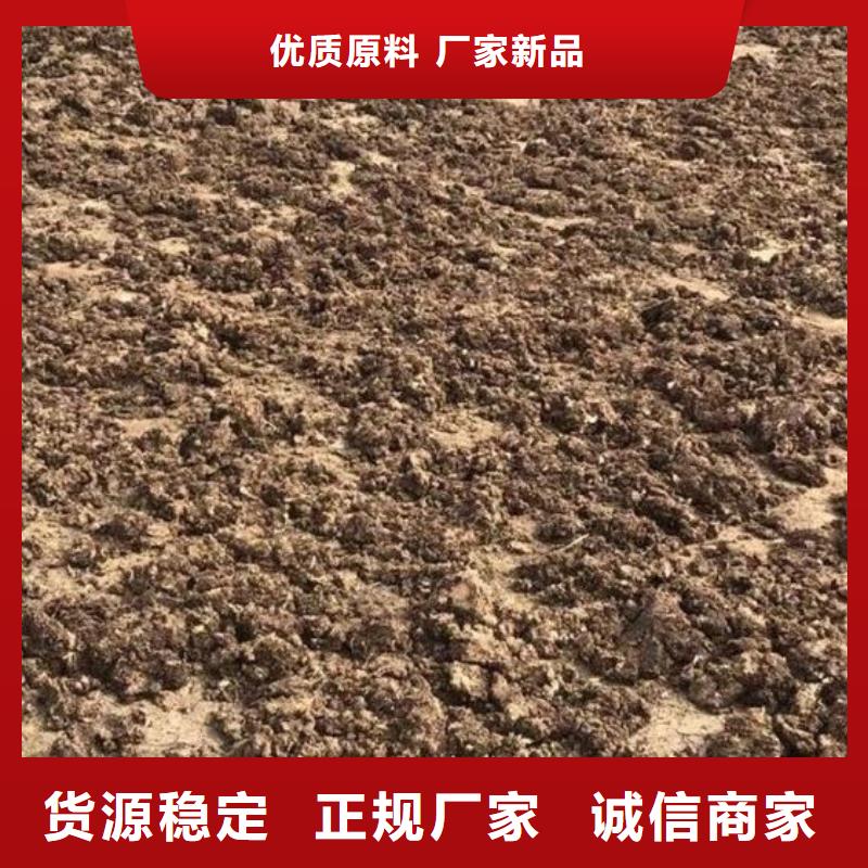 稻壳鸡粪价格如何准时交付