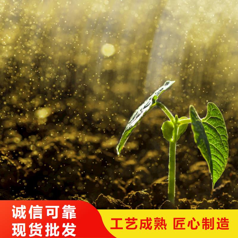 鸡粪有机肥优点本地生产商