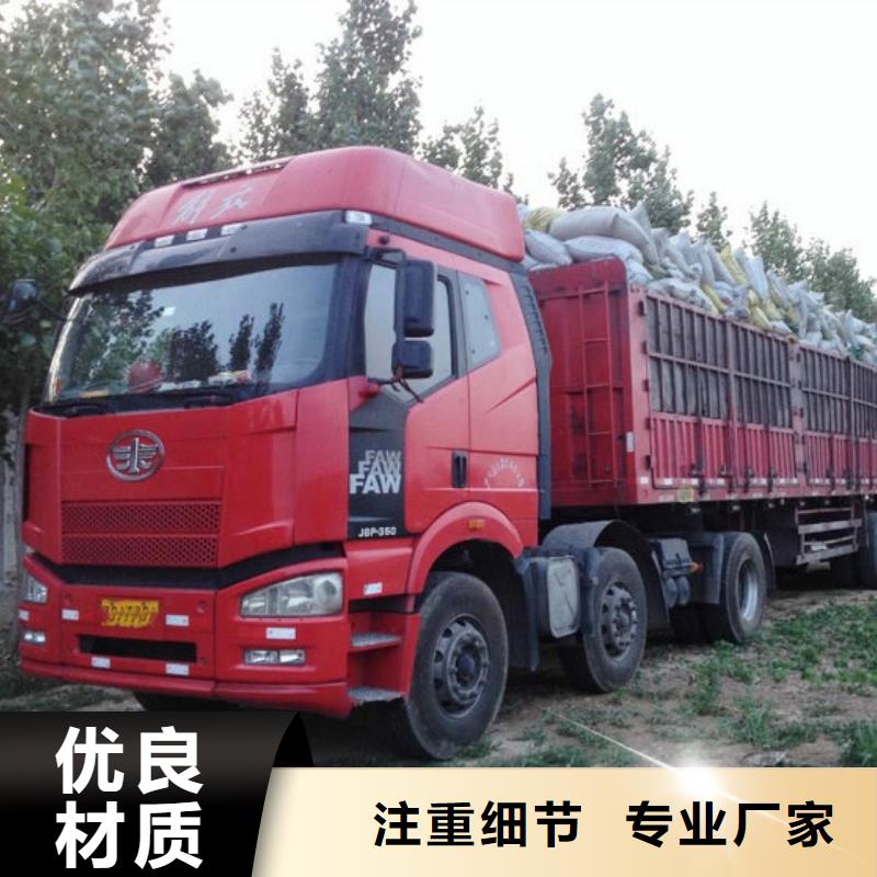 三沙市干鸡粪春耕抢手货同城货源