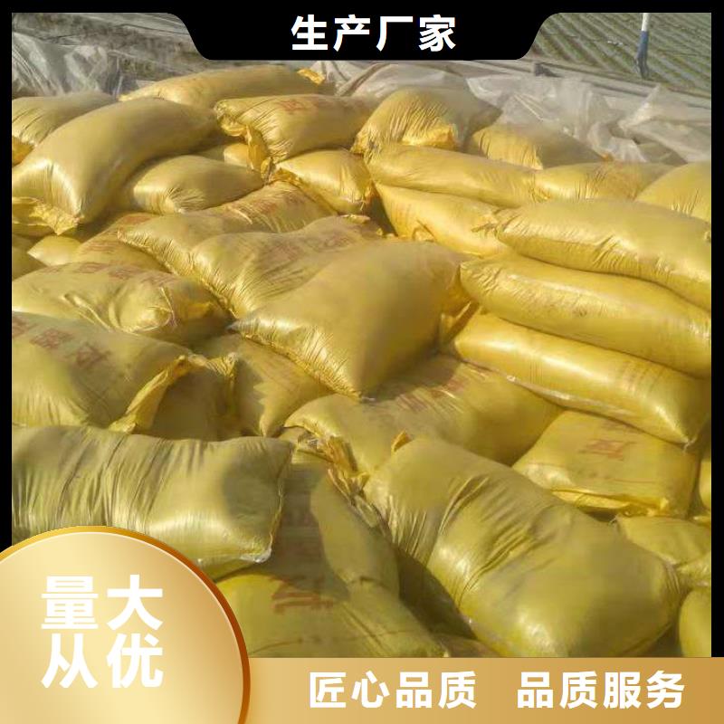 干鸡粪养苗工艺成熟