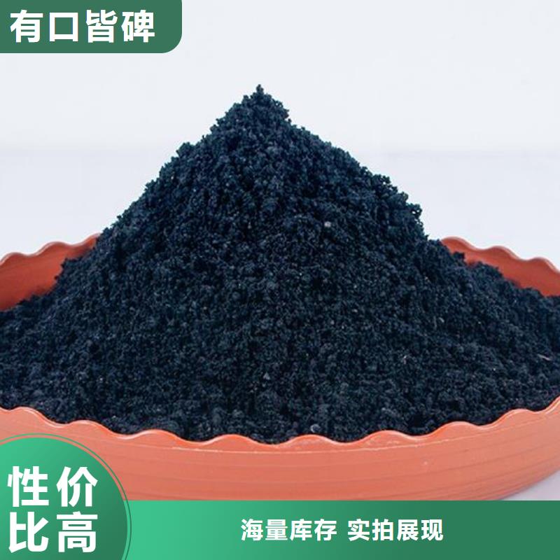 羊粪有机肥循环利用匠心工艺