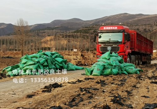 鸡粪干鸡粪满足您多种采购需求详细参数