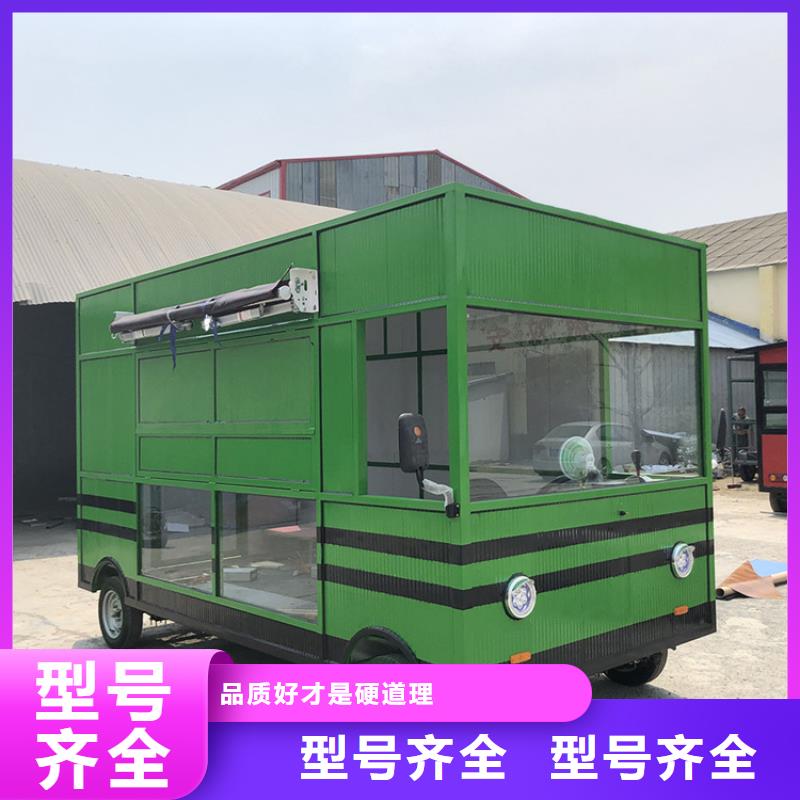 【餐车】电动餐车原厂制造售后服务完善