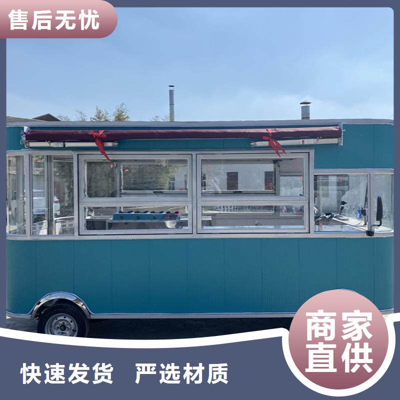 餐车移动餐车厂家精工打造同城制造商