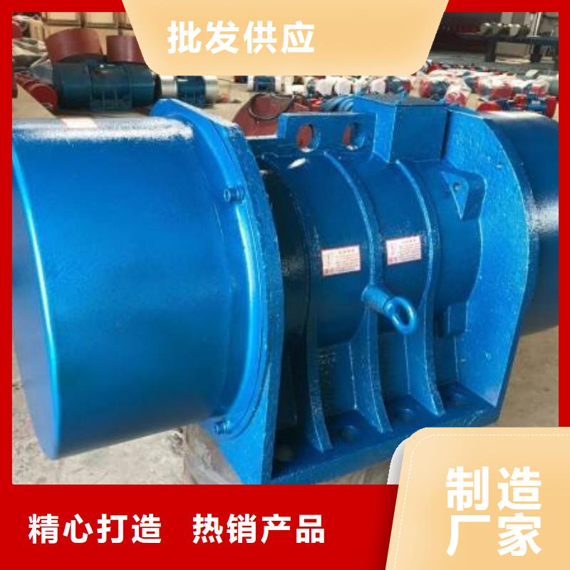 仓壁振动器厂家直发品质商家