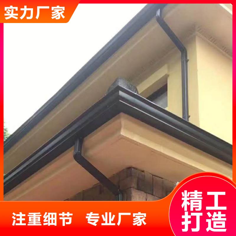 铝合金接水槽施工方案同城服务商
