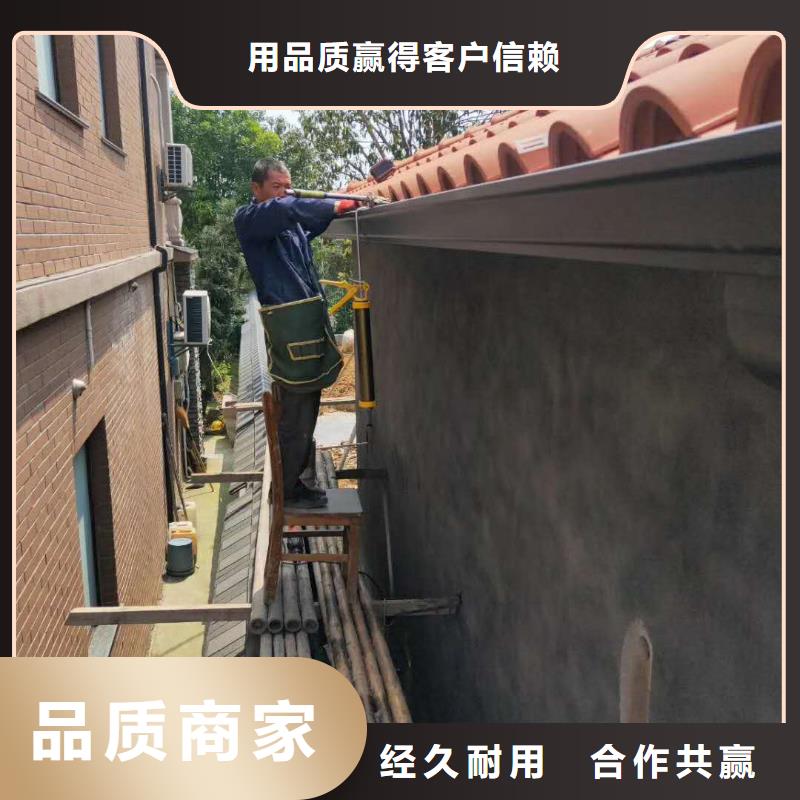 彩铝檐沟全新报价本地公司