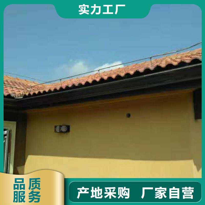 铝合金天沟保质保量型号全价格低