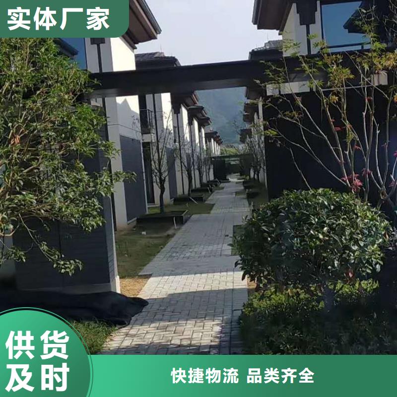 彩铝檐沟实力厂家-已更新2025供应商