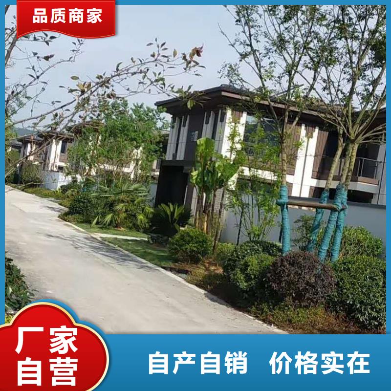 铝合金雨水槽外形精美同城经销商