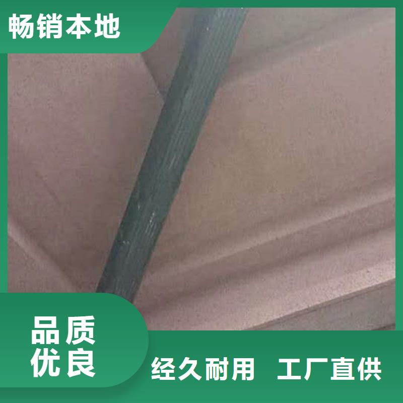 彩铝天沟品质优良产品细节参数