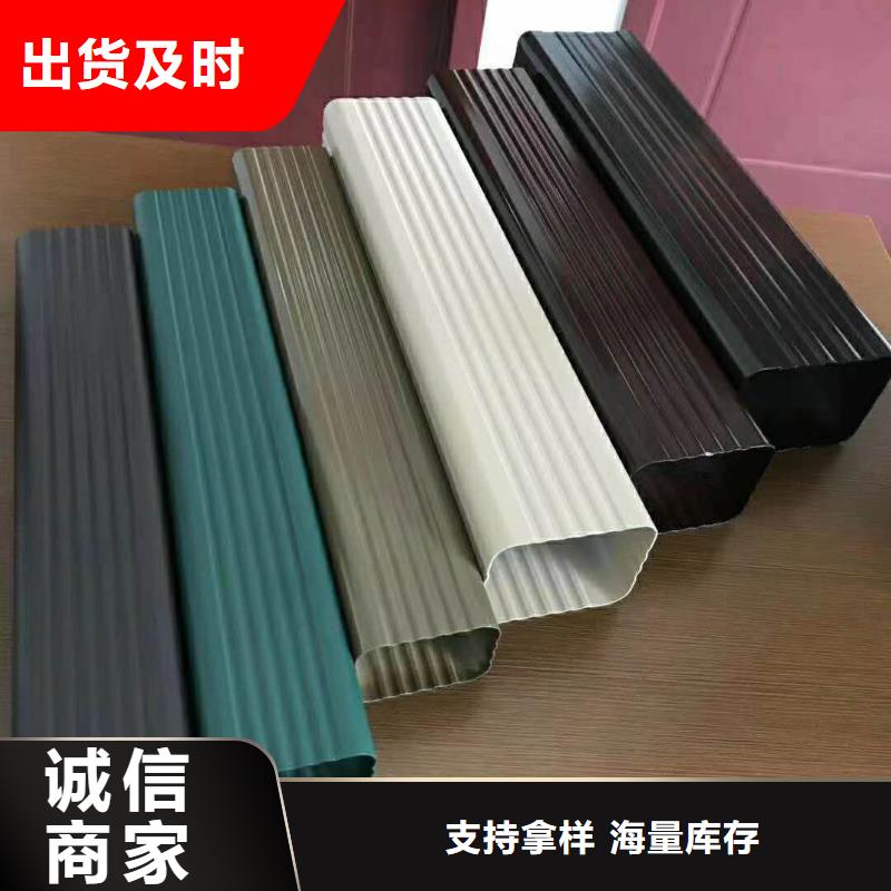 成品天沟品质优良来图加工定制