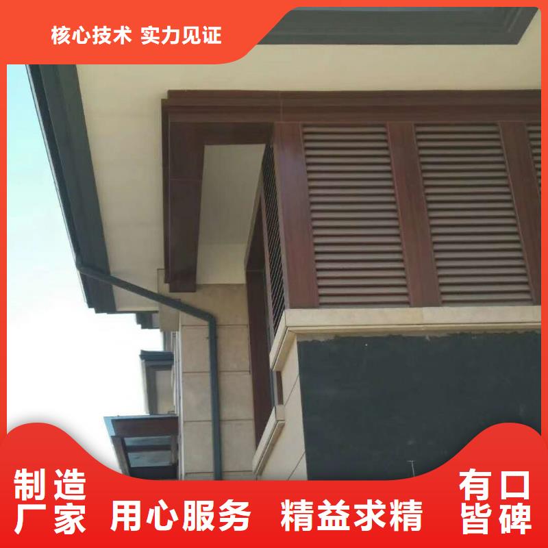 铝合金排水沟研发生产当地公司