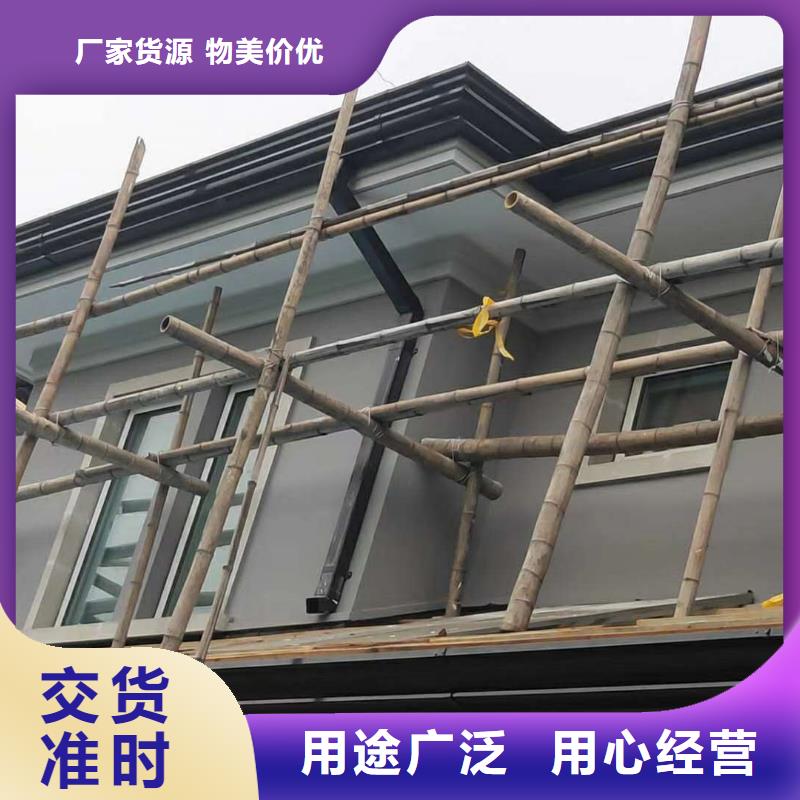 成品檐沟品种繁多品质服务