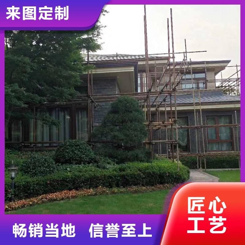 彩铝檐沟研发生产当地供应商