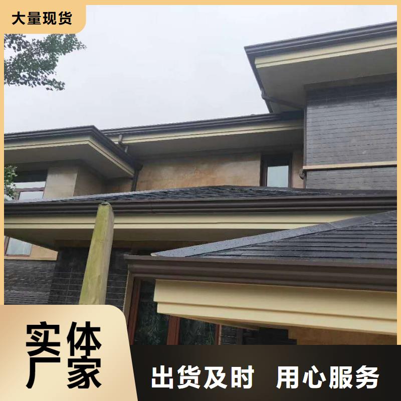 金属雨水槽造型独特可定制有保障