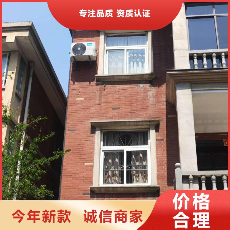彩铝排水管厂家直销-2025已更新定制销售售后为一体