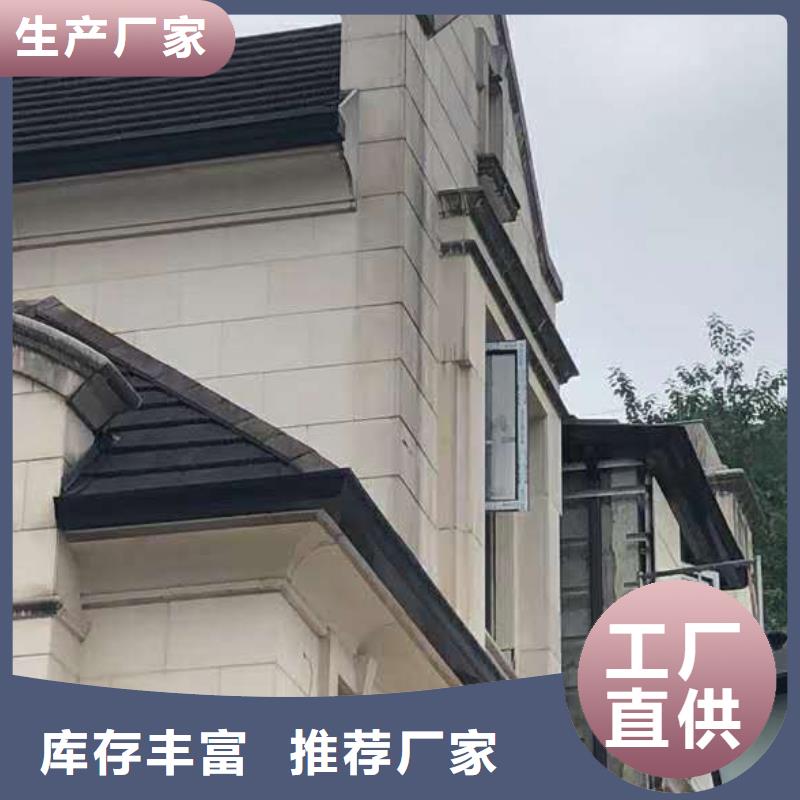 金属檐沟外形精美热销产品