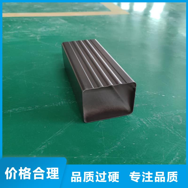 彩铝檐沟安装便捷应用范围广泛