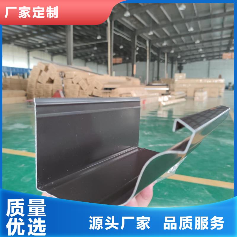 铝合金天沟规格齐全热销产品