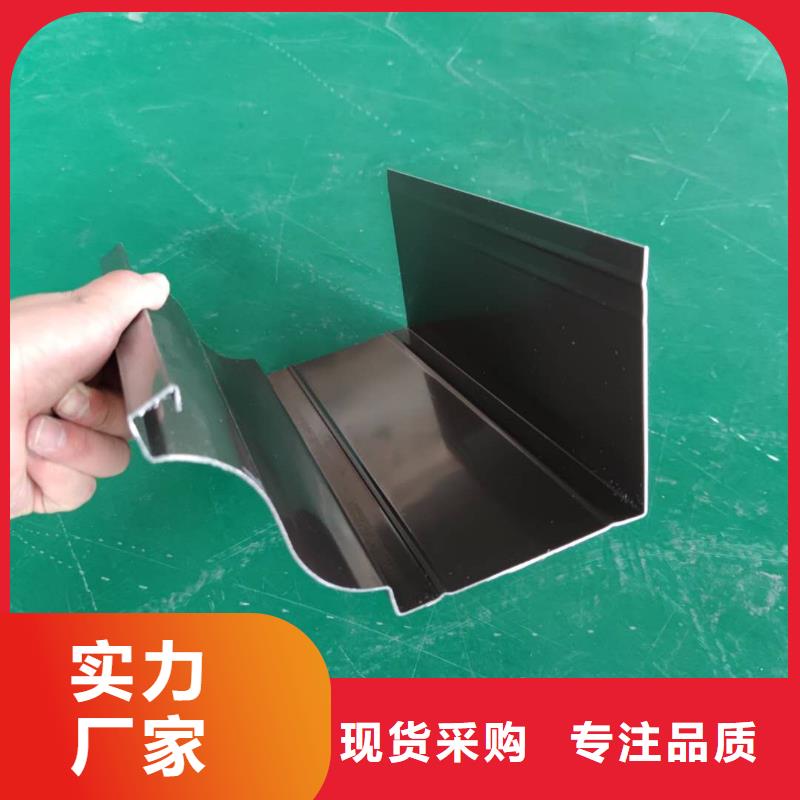 成品落水沟价格行情-已更新2025当地经销商