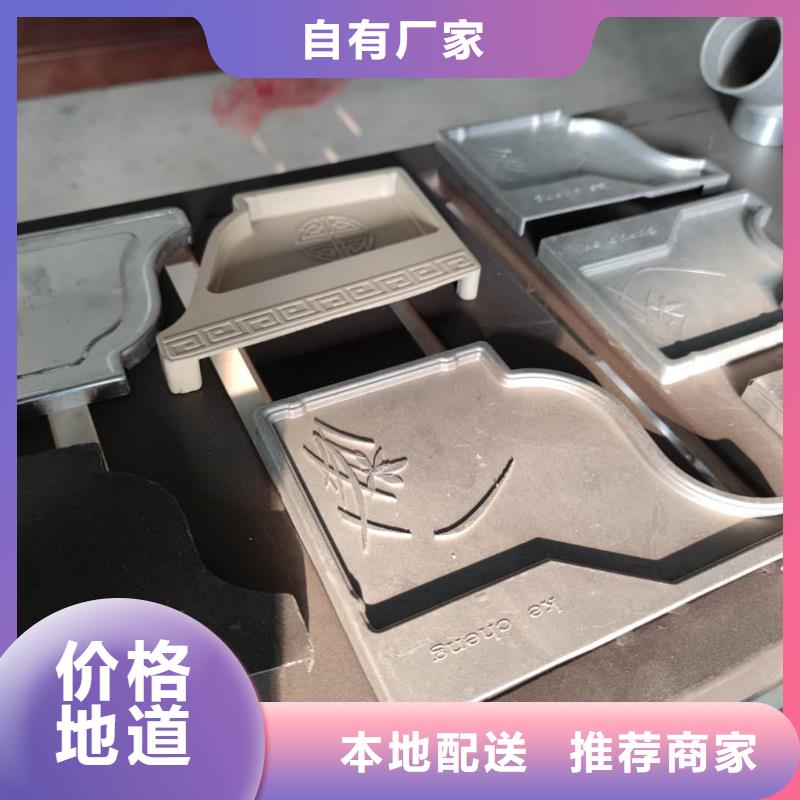 成品排水槽使用方便品牌专营