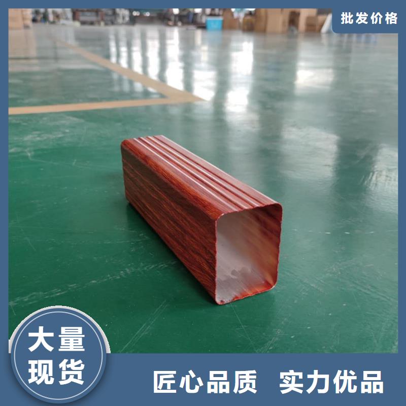 铝合金雨水槽总代直销本地经销商