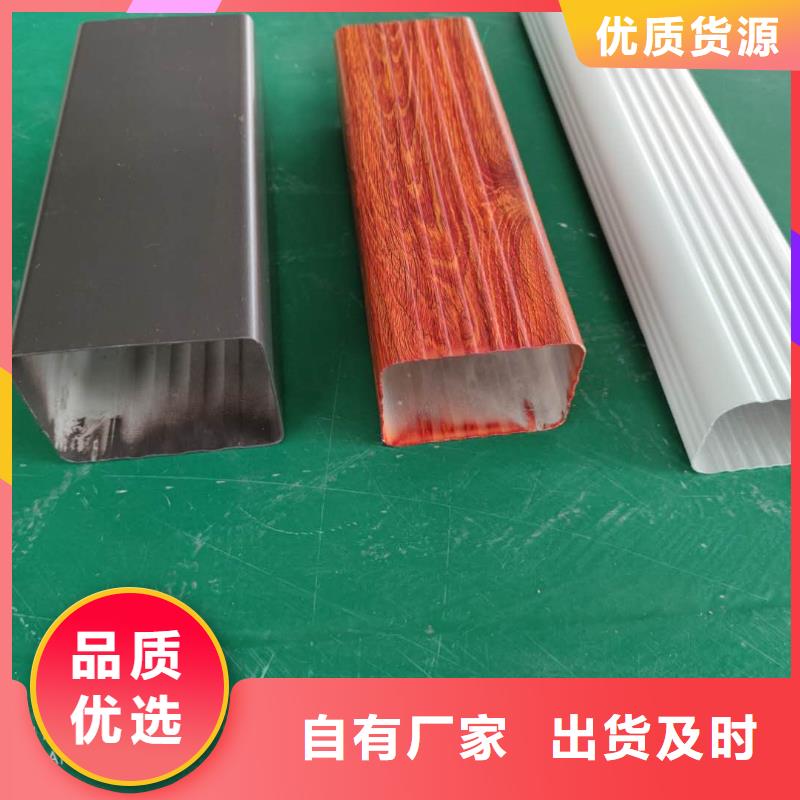 成品排水槽使用寿命长优良工艺