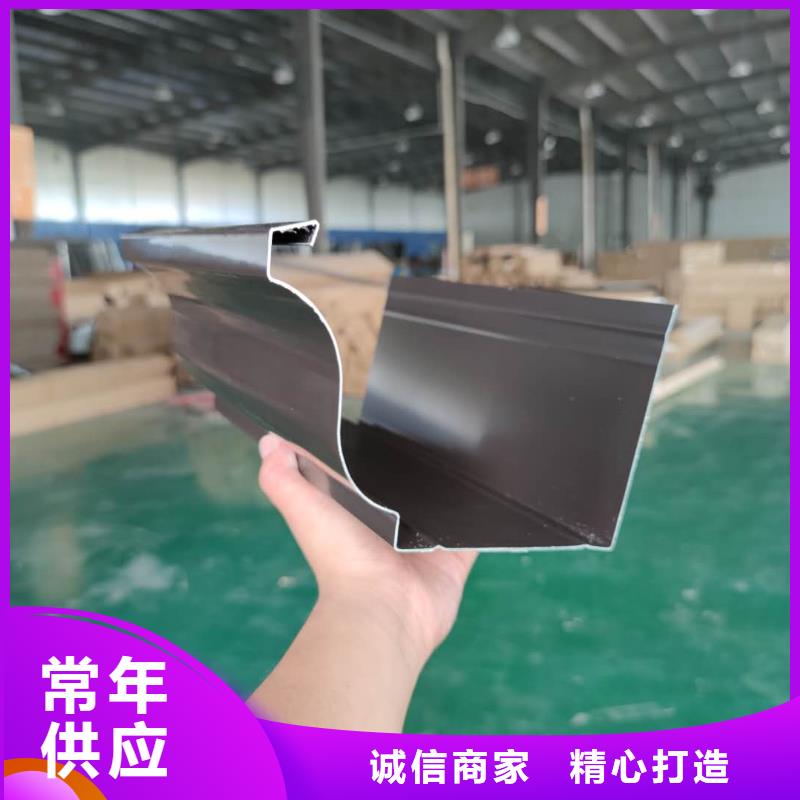 成品雨水槽批发报价现货实拍