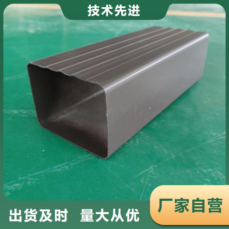 铝合金雨水槽总代直销当地品牌