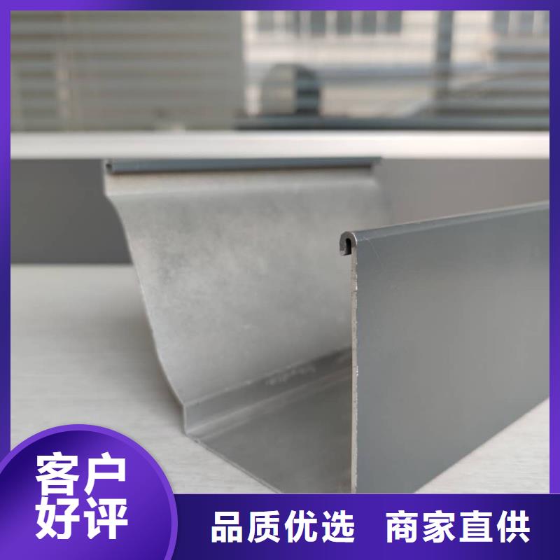 成品雨水槽代理价格工艺成熟