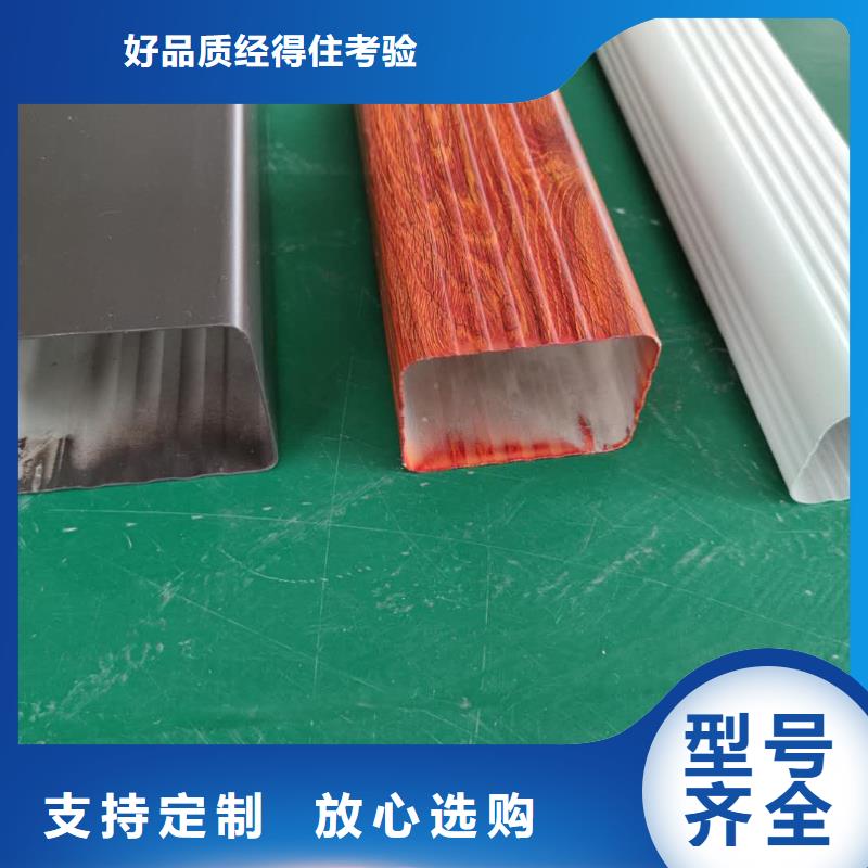 彩铝檐槽深受欢迎当地品牌