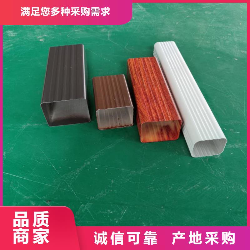 铝合金檐槽生产批发货源足质量好