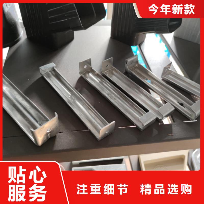 成品檐槽性能可靠客户好评