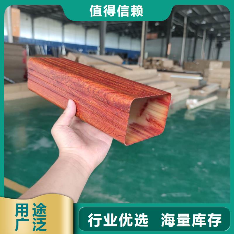 铝合金排水槽品质优良-已更新2025当地供应商