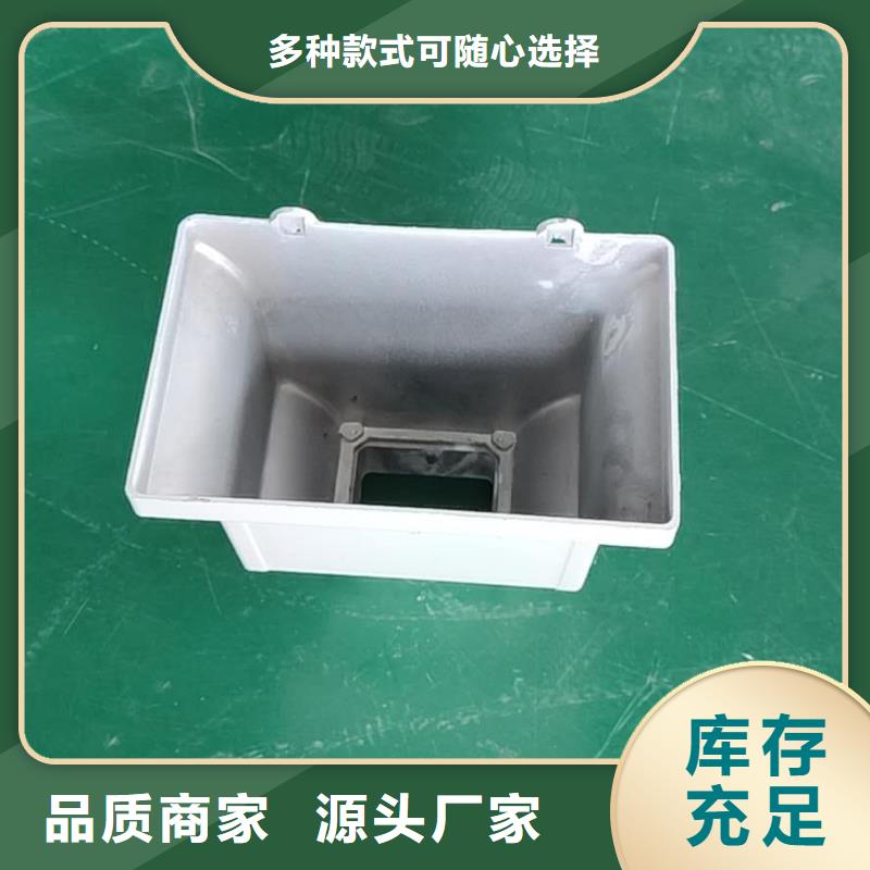 彩铝落水槽批发厂家-已更新2025原厂制造