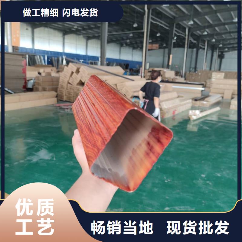 海南省儋州市彩铝檐槽厂家价格-已更新2025严选好货