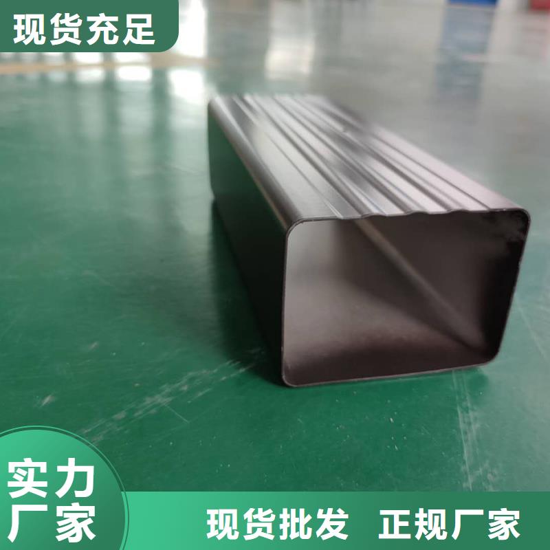 金属雨水槽款式齐全-2025已更新源头厂家