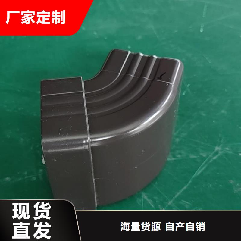 成品落水槽施工方案-已更新2025欢迎来厂考察