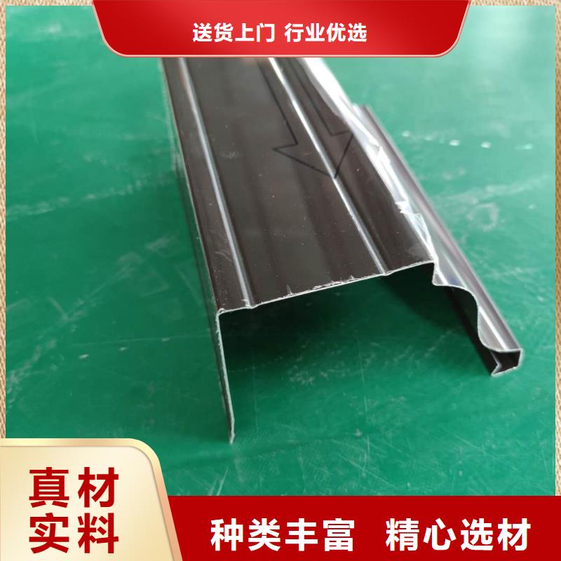 铝合金排水槽生产批发同城制造商