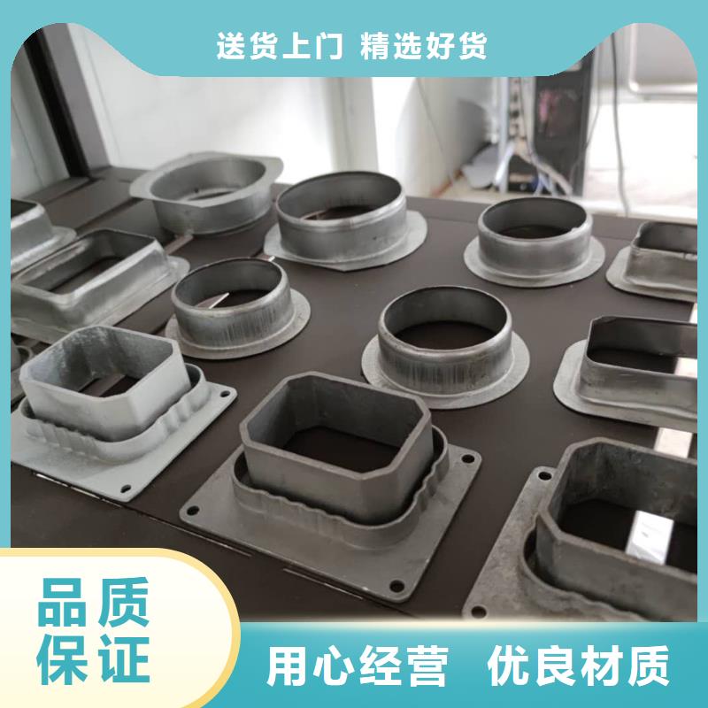 铝合金落水槽不生锈专注质量