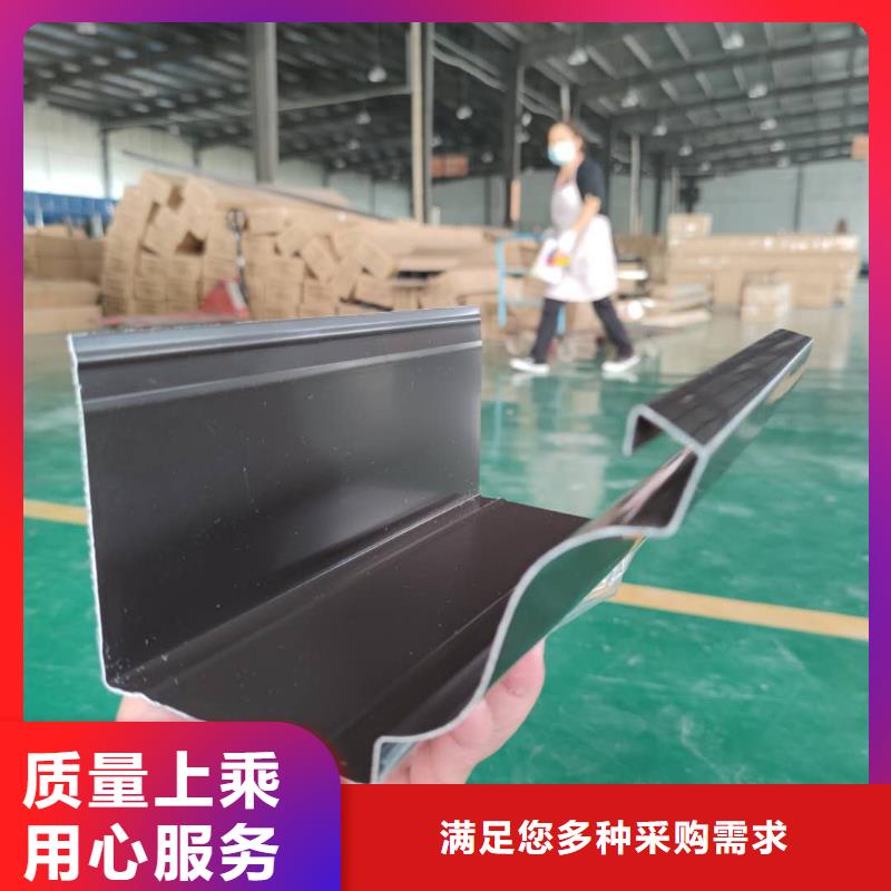 铝合金雨水槽施工方案精品选购