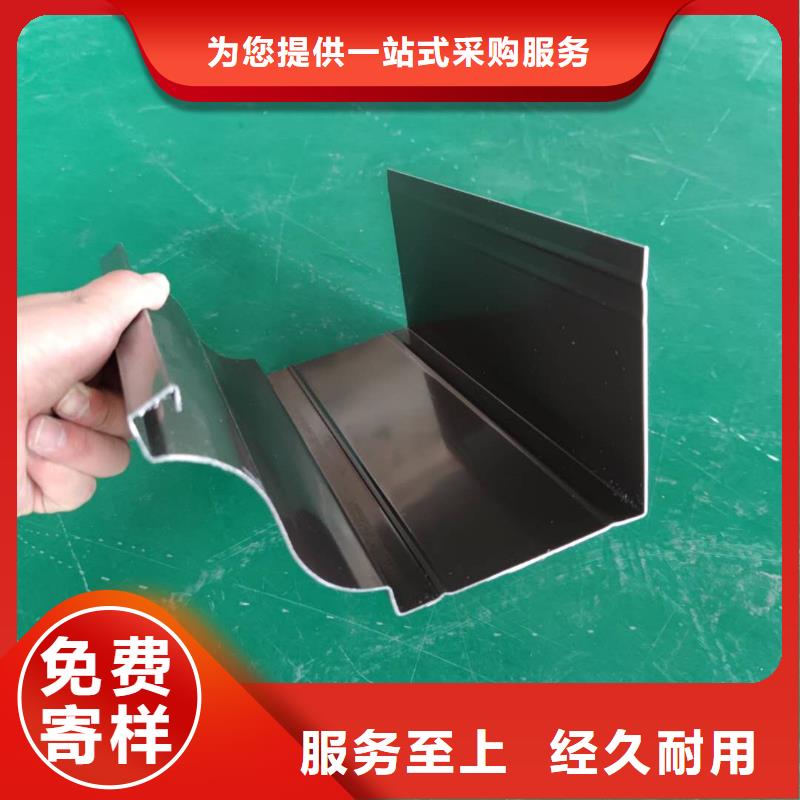 彩铝排水管性能可靠本地经销商