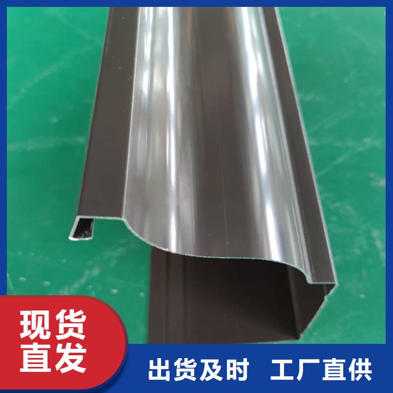 铝合金排水管市场批发真正让利给买家