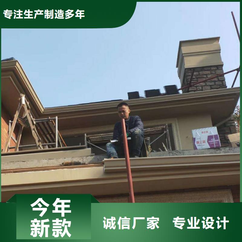 金属雨水管质量可靠-已更新2025同城生产厂家