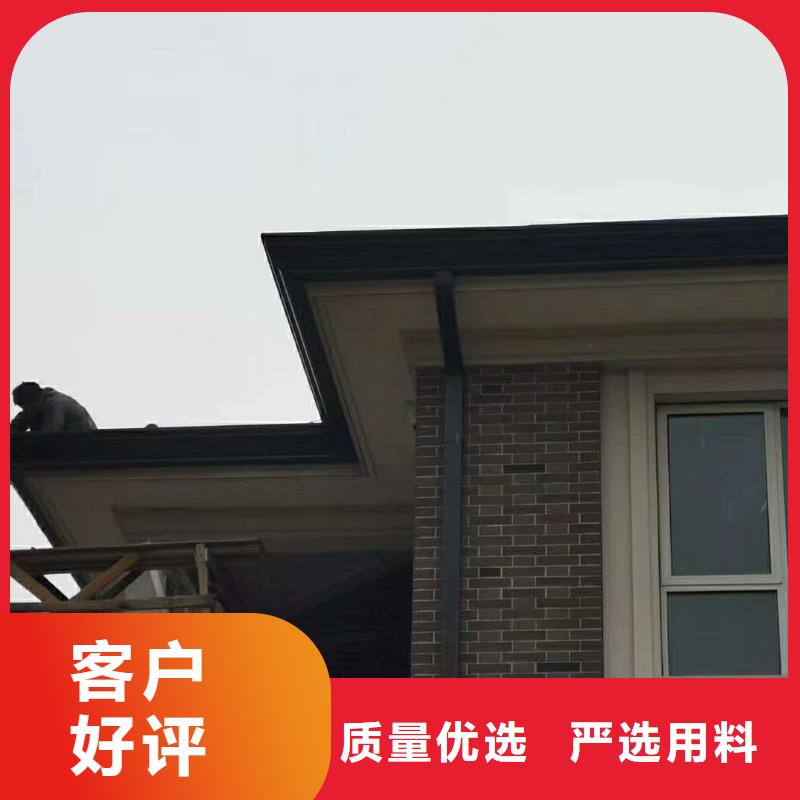 彩铝排水管今日价格-2025已更新48小时发货