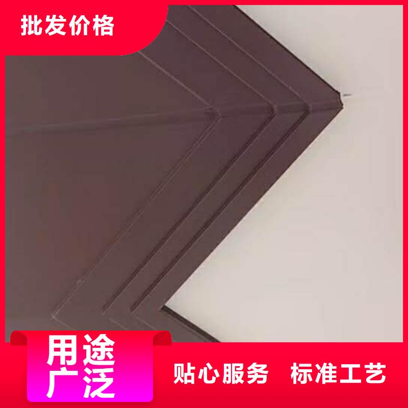 铝合金落水管厂家报价厂家直销放心