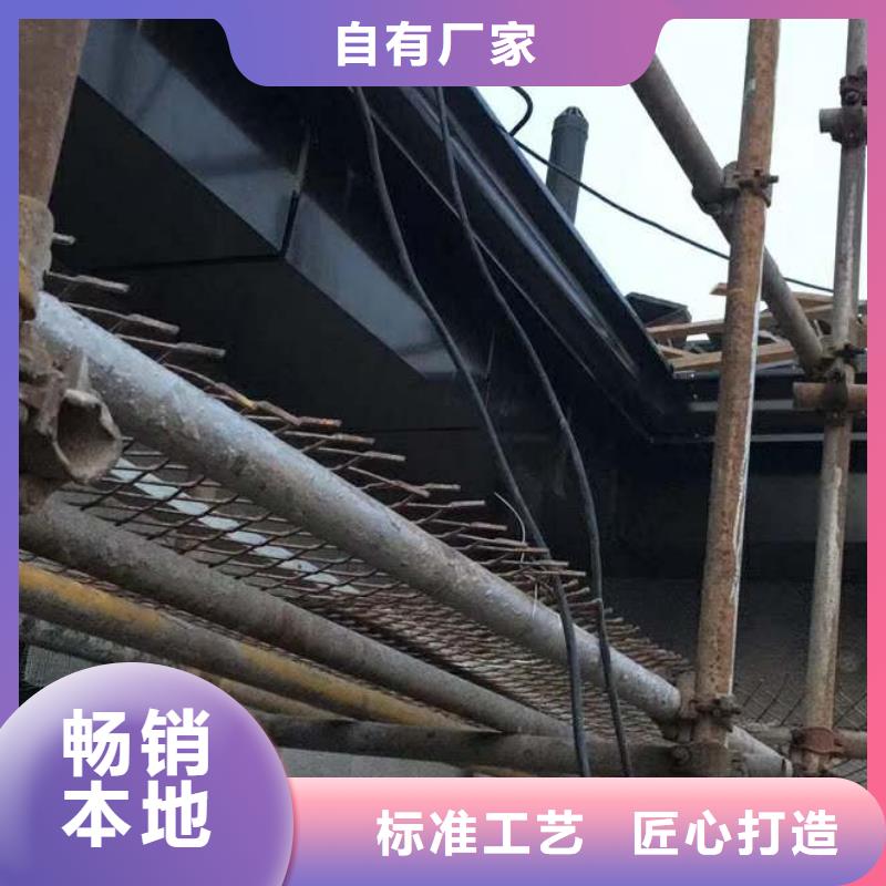彩铝落水管不掉色价格合理